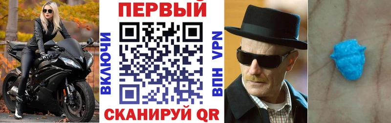Купить где Чадан Amphetamine VHQ