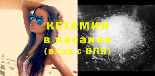 гидра Семёнов