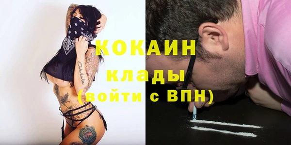 MDMA Сатка