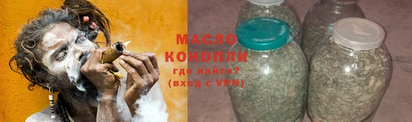 прущие крисы Сафоново