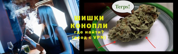 прущие крисы Сафоново