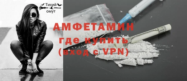 синтетический гашиш Семилуки