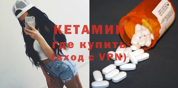 MDMA Сатка