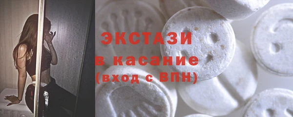 гидропоника Саяногорск