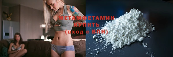 MDMA Сатка