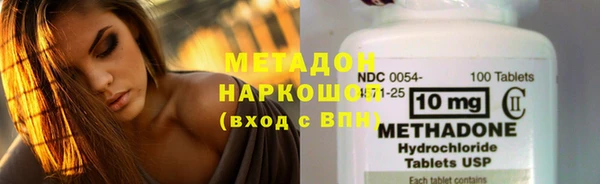 синтетический гашиш Семилуки