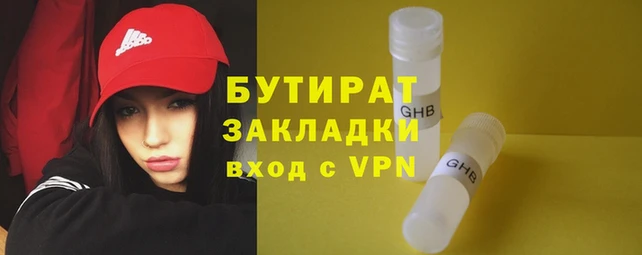 MDMA Сатка