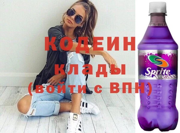 MDMA Сатка