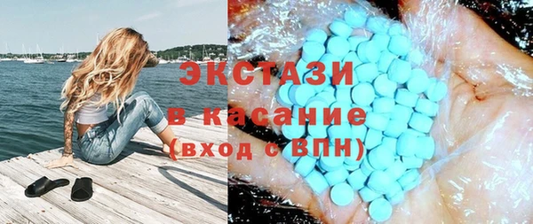 синтетический гашиш Семилуки