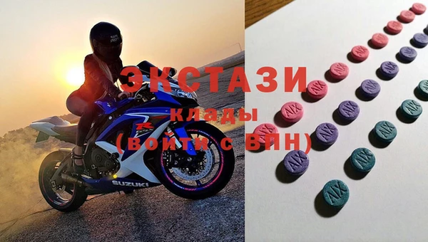 таблы Семикаракорск