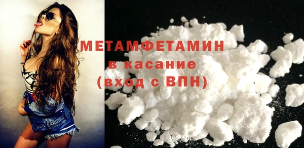 MDMA Сатка
