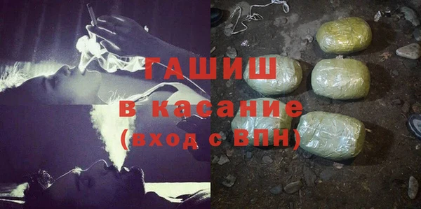 гидра Семёнов