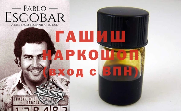 таблы Семикаракорск