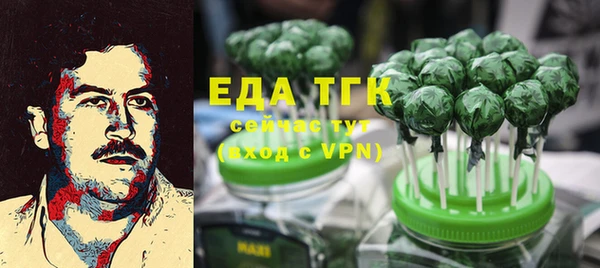 гидра Семёнов