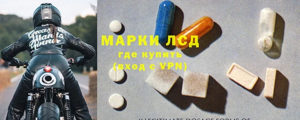 синтетический гашиш Семилуки