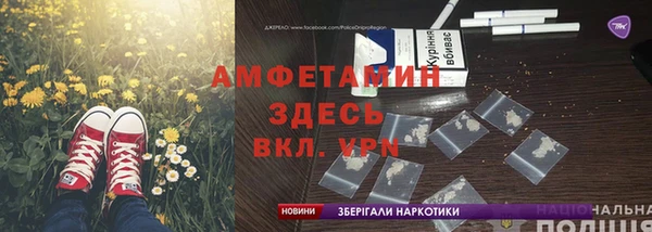 MDMA Сатка