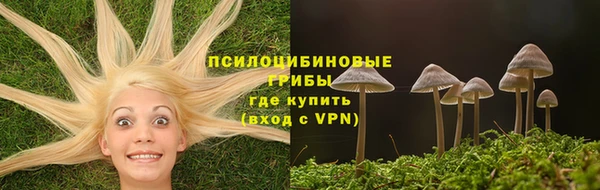 MDMA Сатка