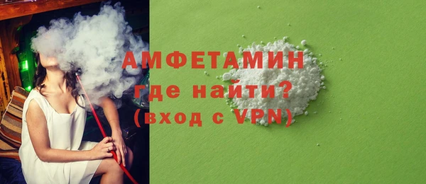 гидропоника Саяногорск